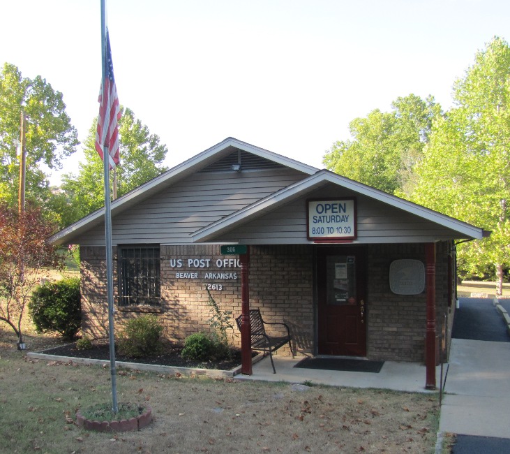 US Post Office Beaver, Arkansas