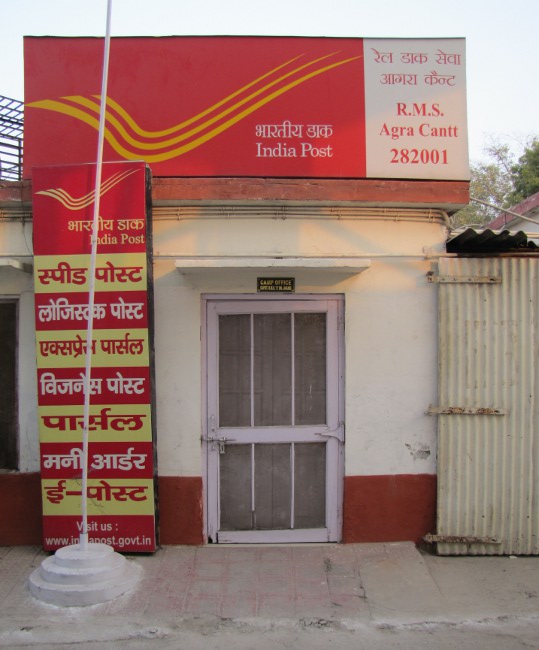 Post Office Agra Railway Station, India