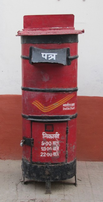US Post Office Agra Railway Station, India