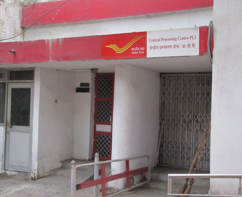 Post Office Delhi Lodi Road, India