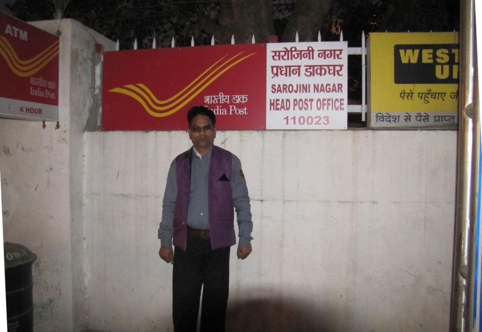 US Post Office Delhi Sarojini Nagar, India