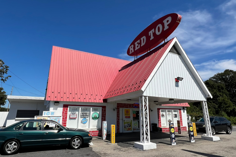 US Post Office Faulkner VPO, Maryland