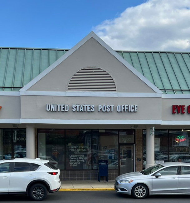 US Post Office Leisure World, Maryland