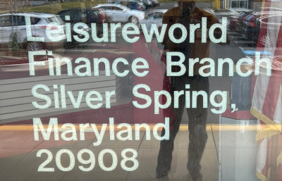 US Post Office Leisure World, Maryland