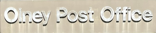 US Post Office Olney, Maryland
