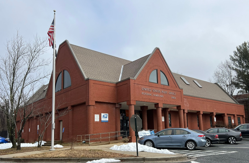 US Post Office Potomac, Maryland