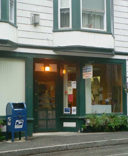 US Post Office Seal Harbor, Maine