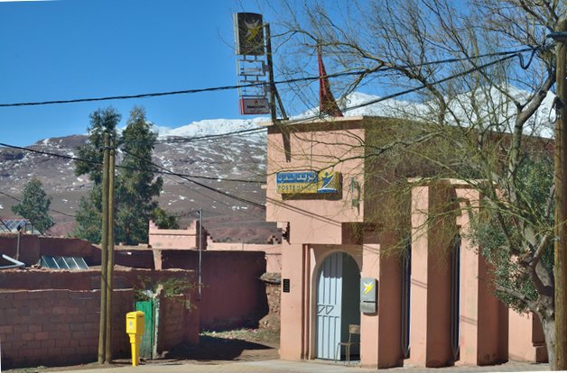 US Post Office Ighrem N'Ougdal, Morocco