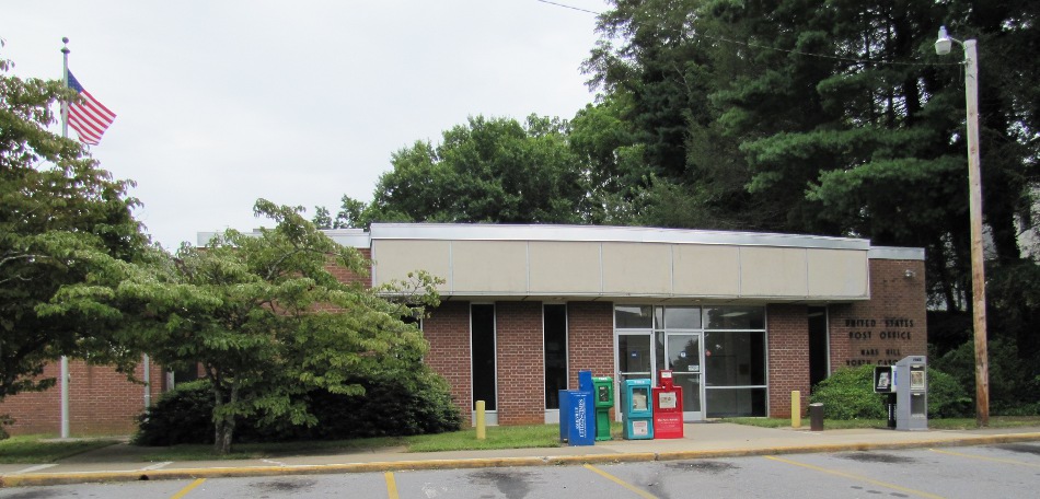 US Post Office Mars Hill, North Carolina