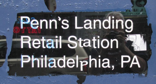 US Post Office Philadelphia-Penn's Landing, Pennsylvania