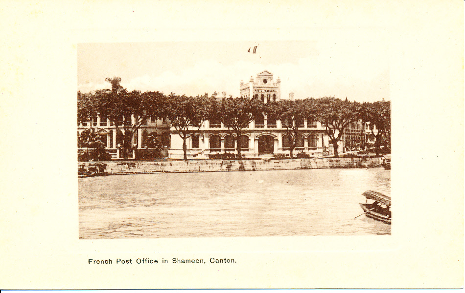 China, Canton Post Office Post Card