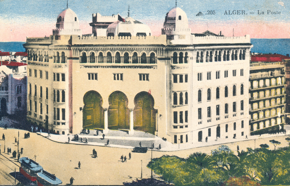 Algiers, Algeria Post Office Post Card