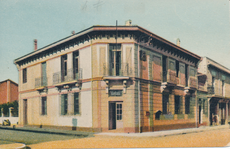 Boufarik, Algeria Post Office Post Card