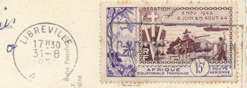 Libreville,Gabon Post Office Post Card