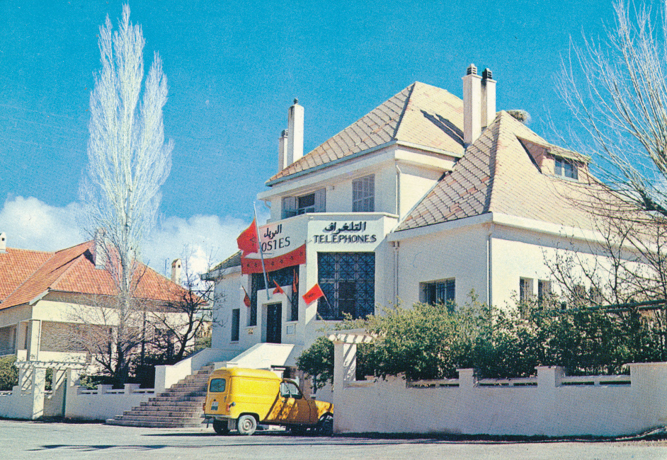 Morocco,   Post Office Post Card