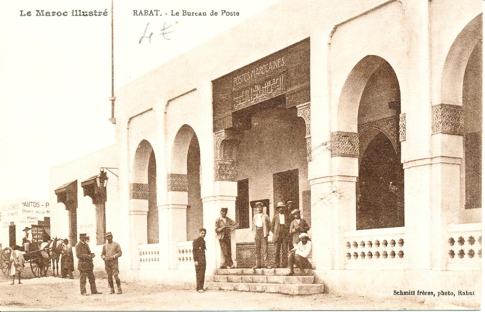 Morocco,   Post Office Post Card