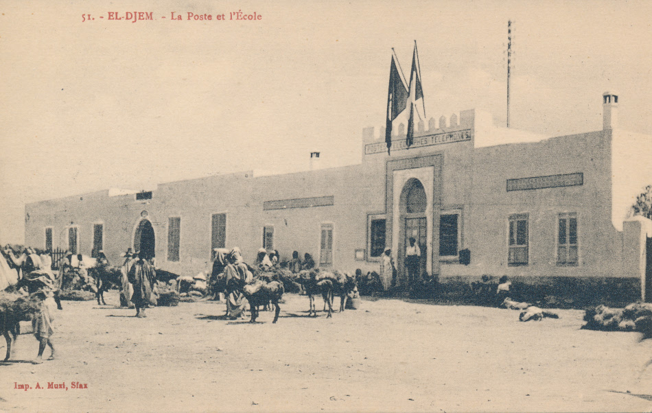 Tunisia,El Djem Post Office Post Card