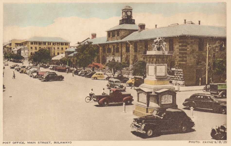 Zimbabwe,Bulawayo Post Office Post Card