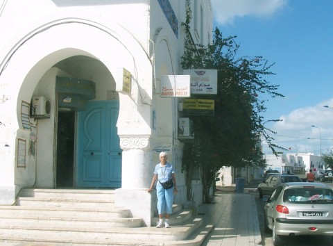 Post Office Djerab, Tunisia