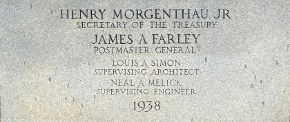 US Post Office Altavista, Virginia