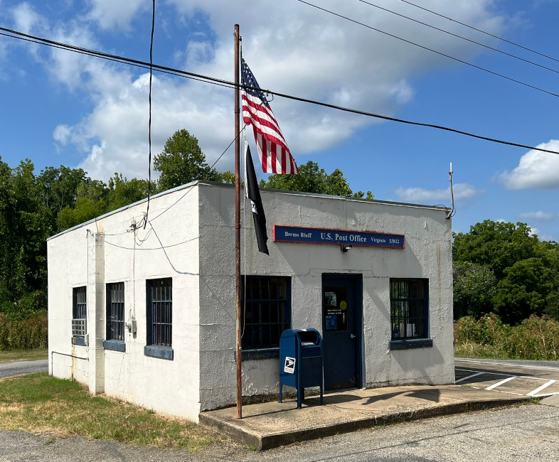 US Post Office Bremo Bluff, Virginia