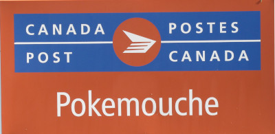 US Post Office Pokemouche, Canada