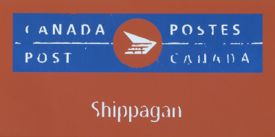 US Post Office Shippagan, Canada