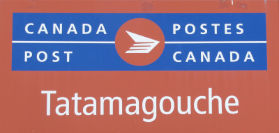 US Post Office Tatamagouche, Canada