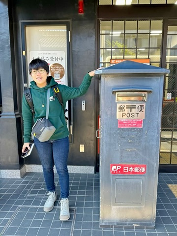 Kawagoe, Japan Post Office Photos