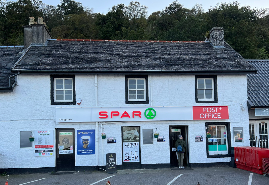 US Post Office Craignure, Scotland