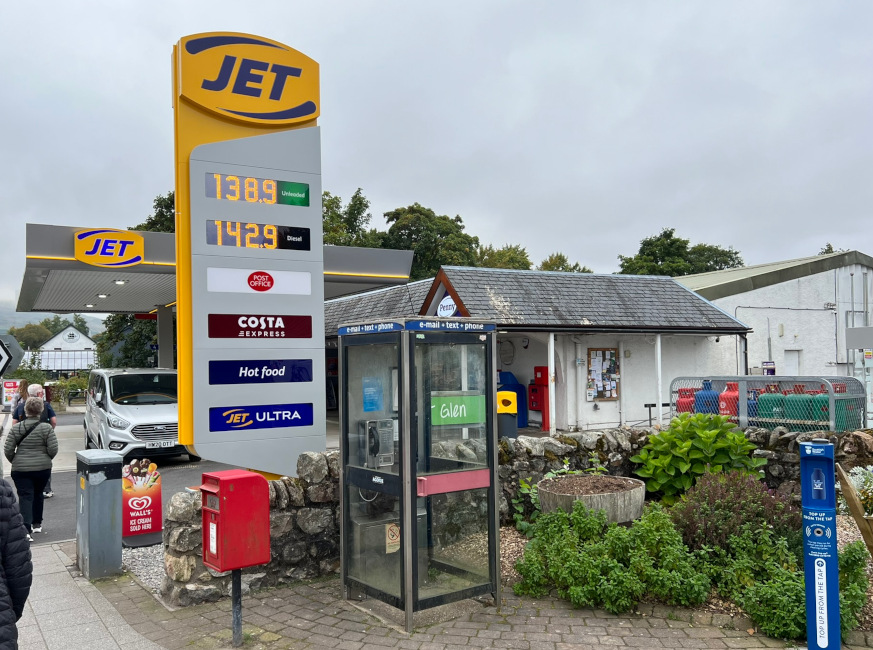 US Post Office Fort Augustus, Scotland