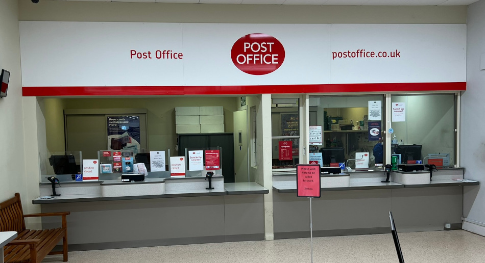 US Post Office Oban, Scotland